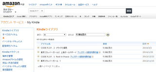 20140305.jpg