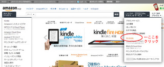 20140305_2.jpg