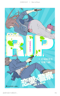 20140311_2.png