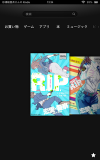 20140311_3.png
