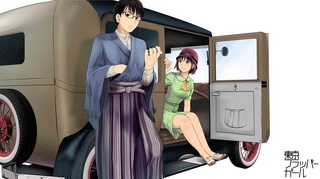 illust.jpg